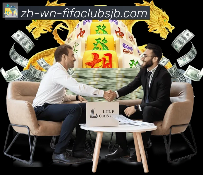 平台使命图